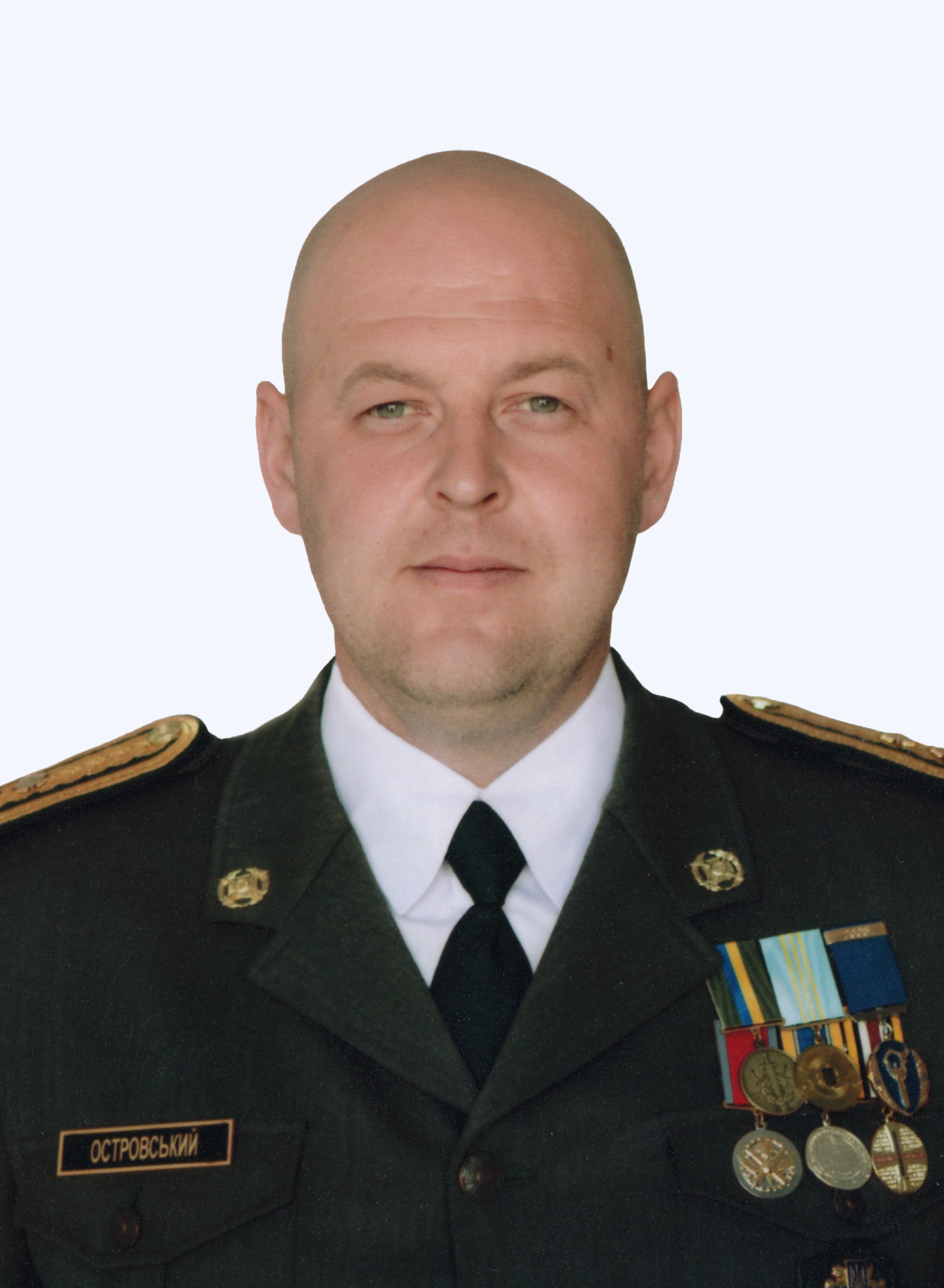 Островський Олександр Михайлович