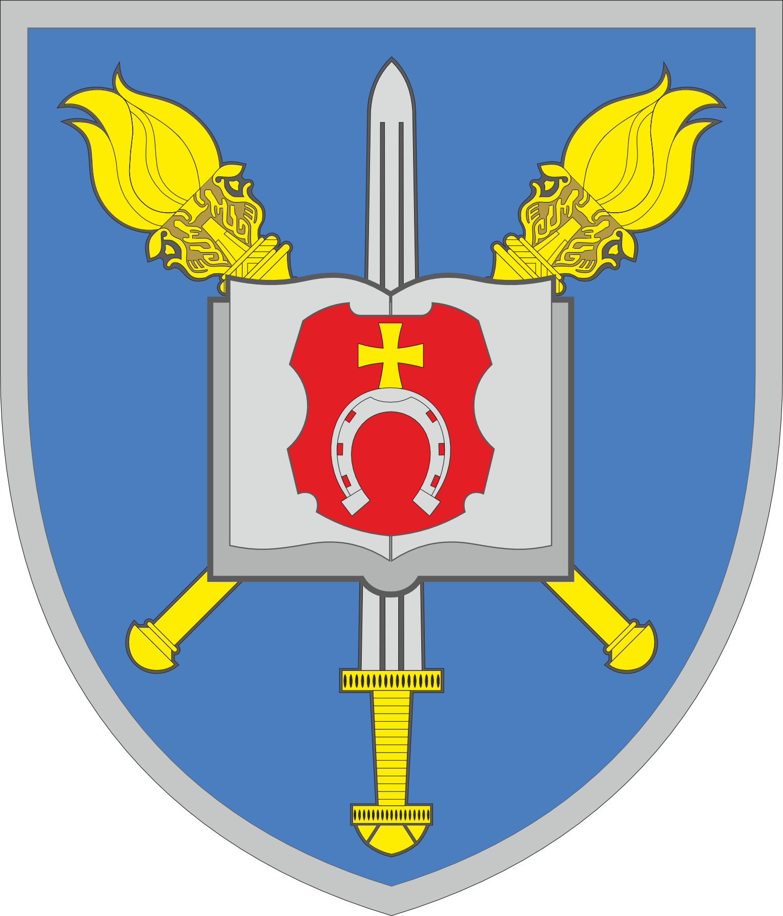 Шеврон ліцею